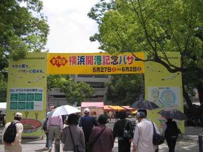 lX^WA@lJ`LOoU[